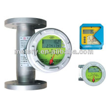 Metal tube flow meter electronic water liquid sugar flow meter